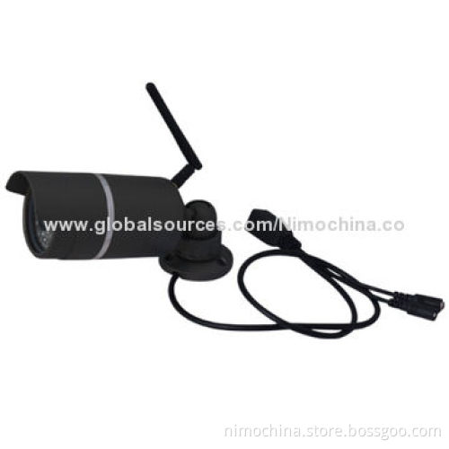 P2P Outdoor Bullet IP Camera